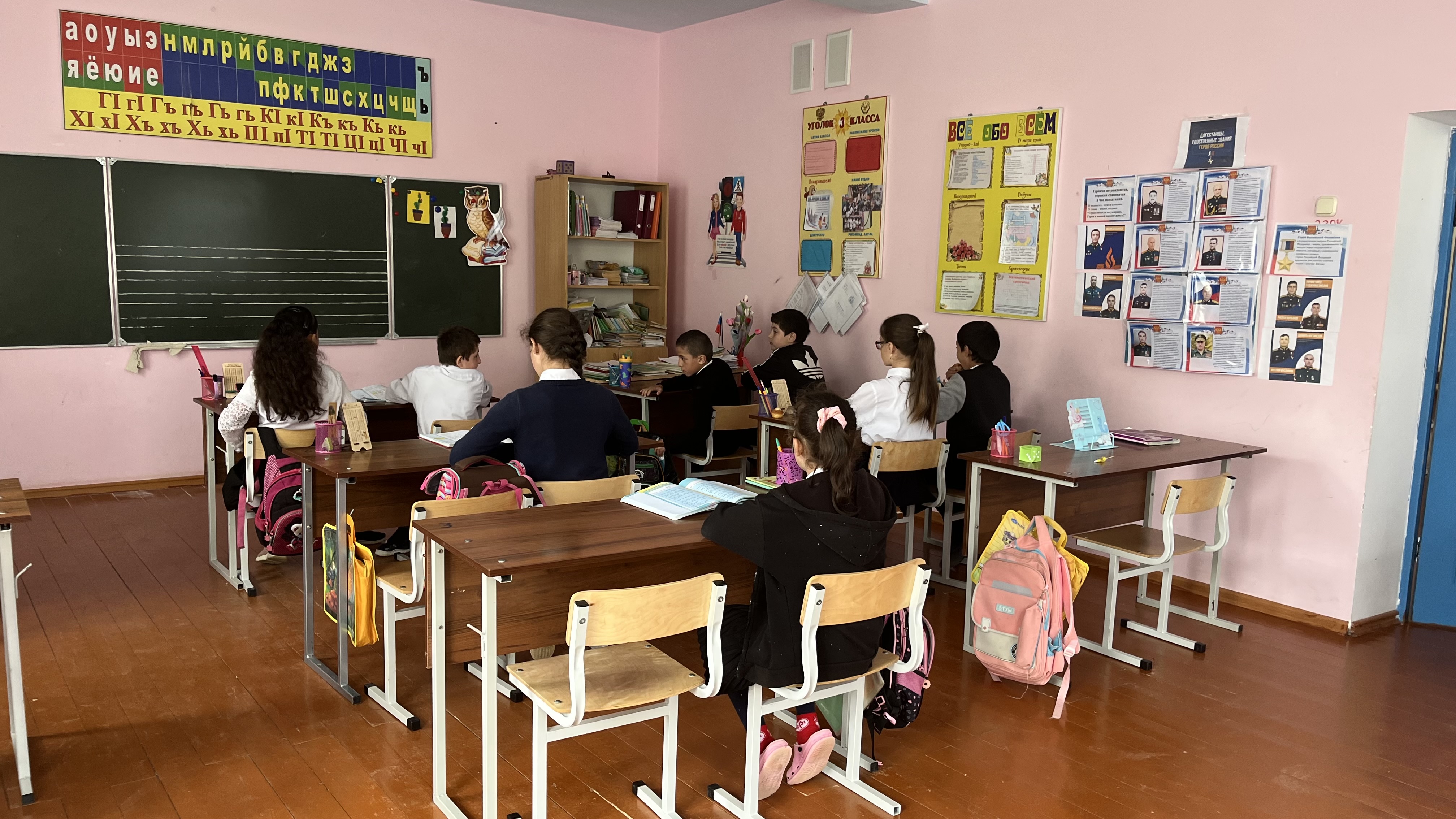 кабинет 3 класса кабинет 3 класса