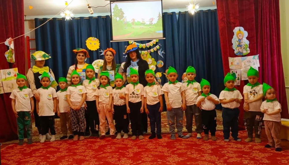 Эколята защитники природы.